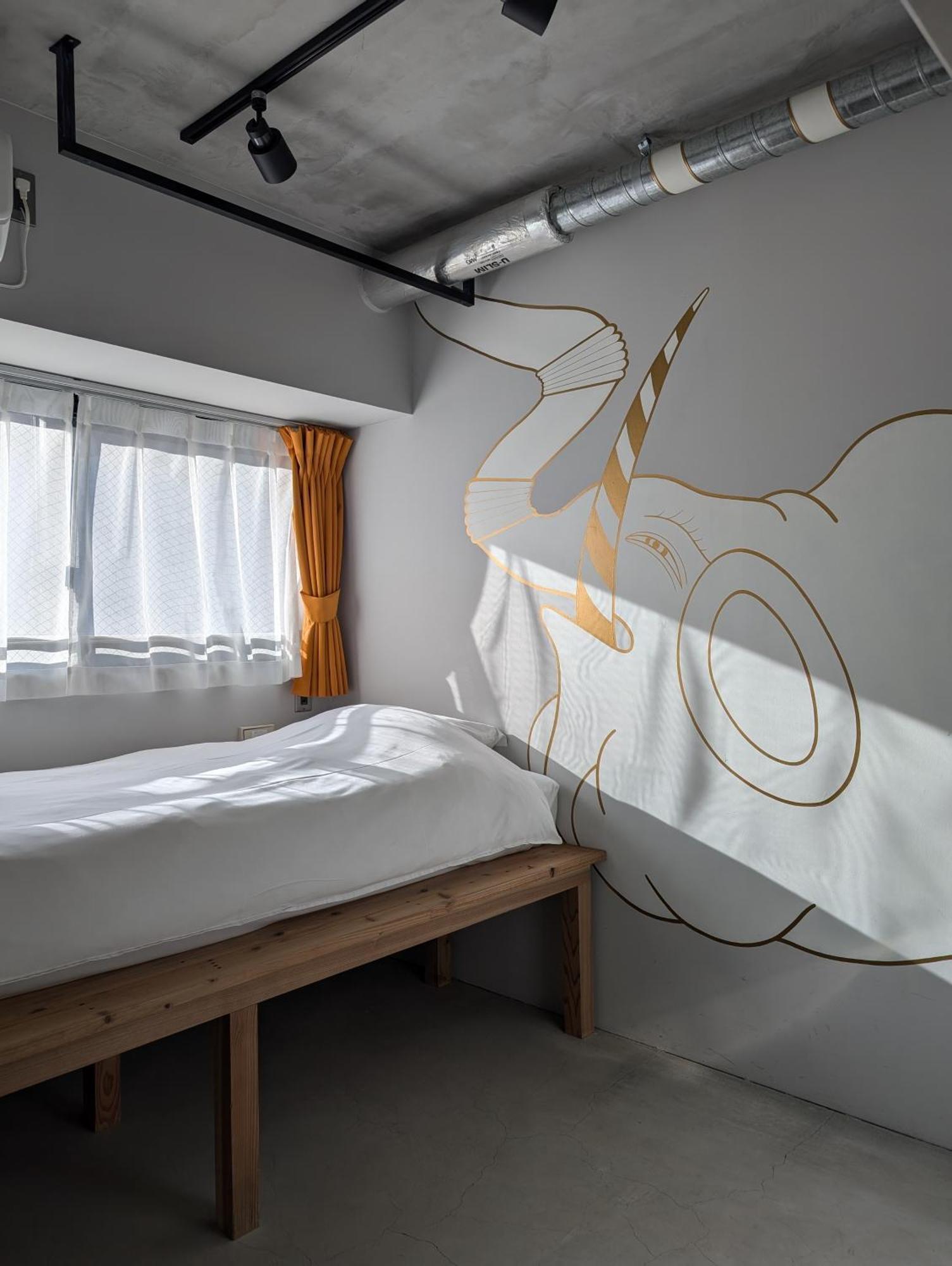 Art Hotels Shibuya Tokio Exterior foto